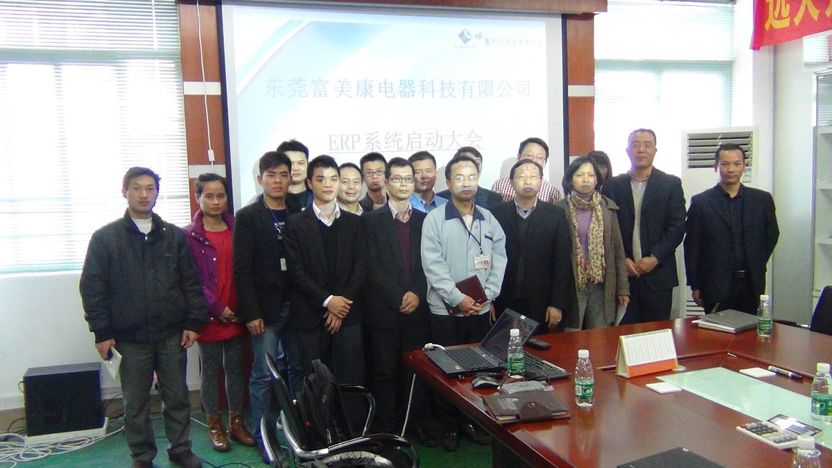 祝贺东莞华兴签约顺景百家乐官方网页版_百家乐(中国)