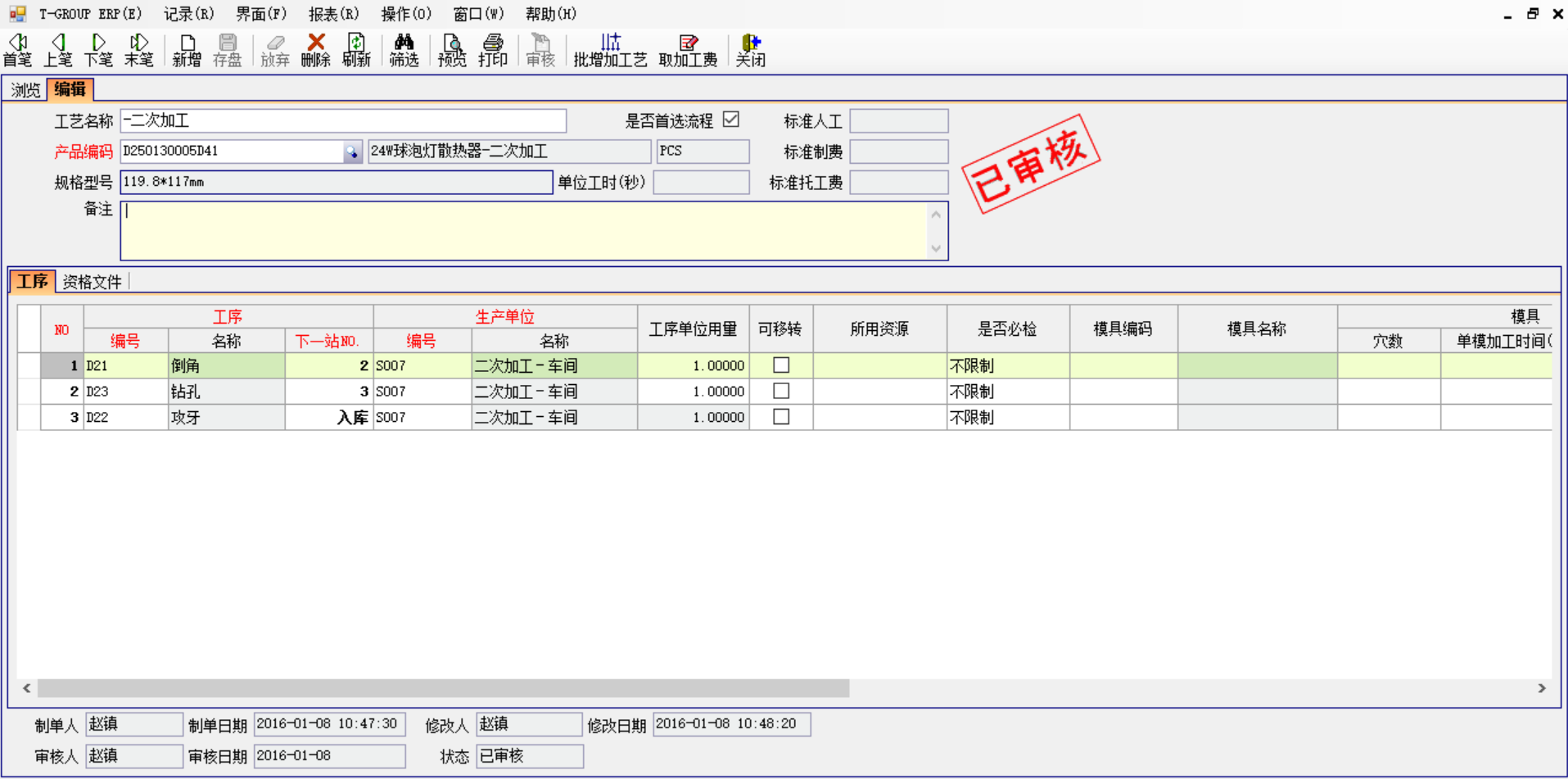 百家乐官方网页版_百家乐(中国)软件中存在不可控的因素有哪些?