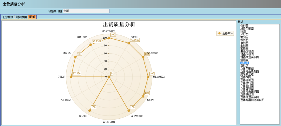 百家乐官方网页版_百家乐(中国)软件