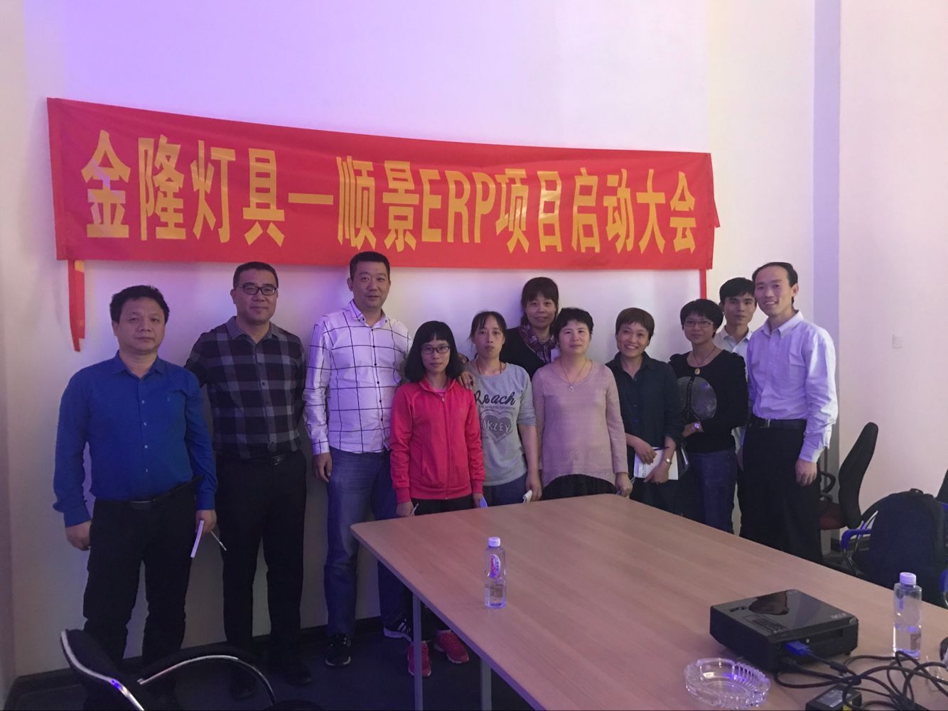 金隆灯具签约顺景百家乐官方网页版_百家乐(中国)，步入企业信息化发展高速之路