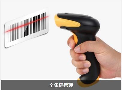 百家乐官方网页版_百家乐(中国)百家乐官方网页版_百家乐(中国)
对企业内部控制四大影响