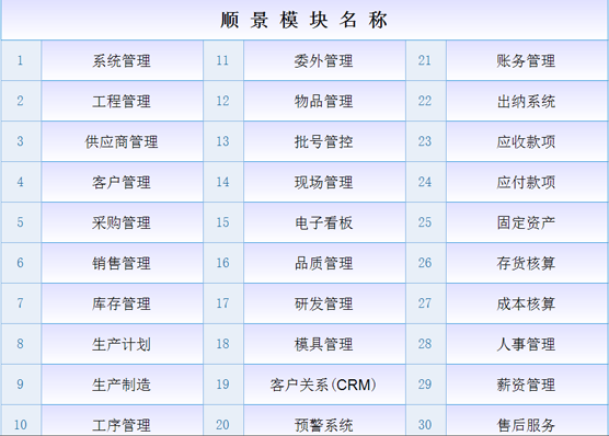 百家乐官方网页版_百家乐(中国)百家乐官方网页版_百家乐(中国)
是什么意思？