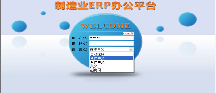 百家乐官方网页版_百家乐(中国)软件需要多少钱一套?