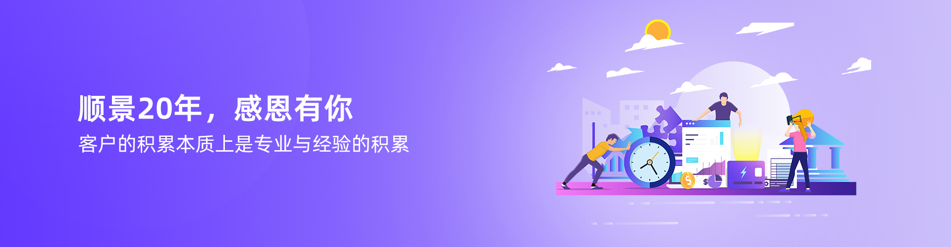 百家乐官方网页版_百家乐(中国)
