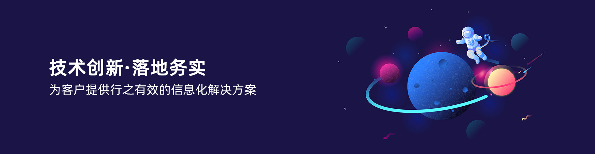 百家乐官方网页版_百家乐(中国)

