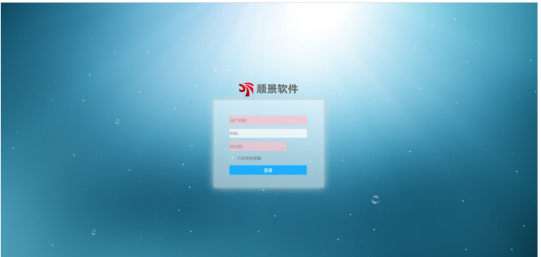 百家乐官方网页版_百家乐(中国)是做什么的？