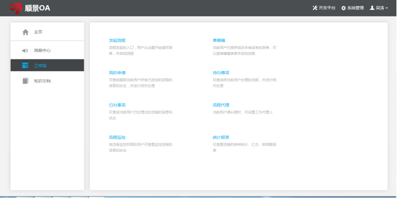 百家乐官方网页版_百家乐(中国)软件的选择有哪些流程？