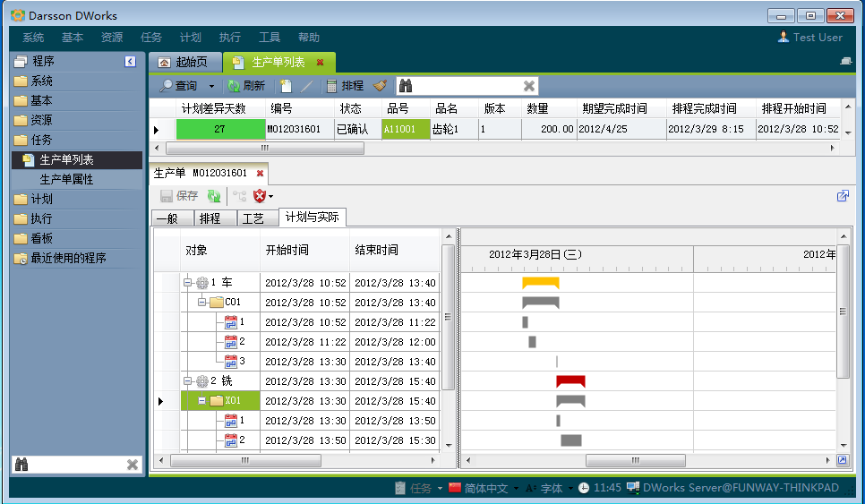 如何通过百家乐官方网页版_百家乐(中国)软件百家乐官方网页版_百家乐(中国)
让企业管理更顺畅?